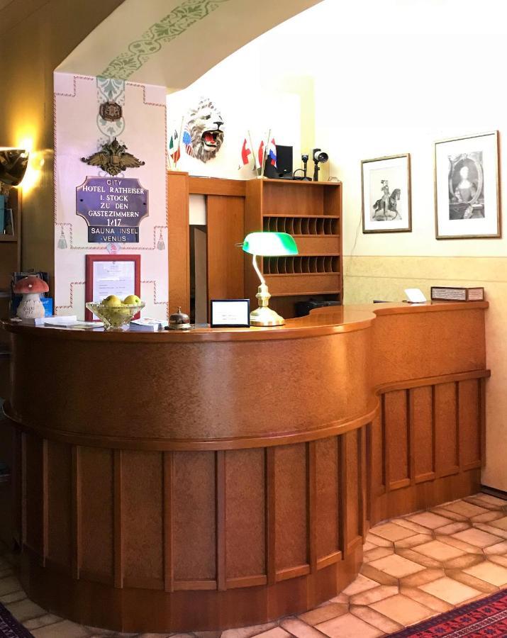 Cityhotel Ratheiser كلاغنفورت المظهر الخارجي الصورة