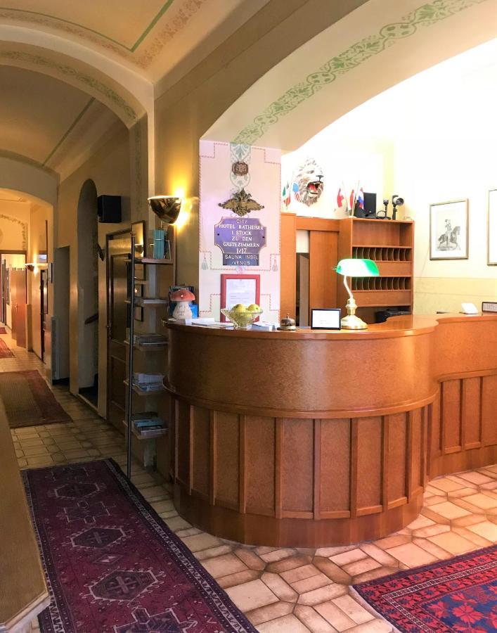 Cityhotel Ratheiser كلاغنفورت المظهر الخارجي الصورة